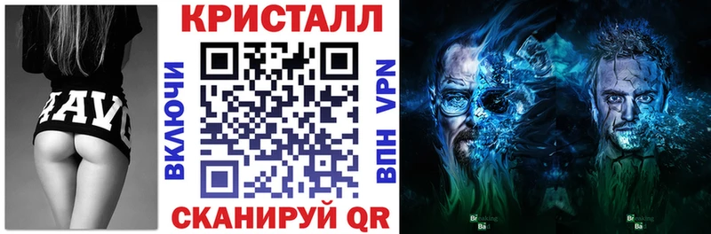 даркнет сайт  Кореновск  АМФЕТАМИН Premium 