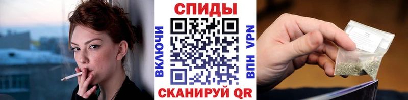 Бутират бутик  Кореновск 