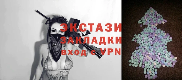 крисы Алексеевка