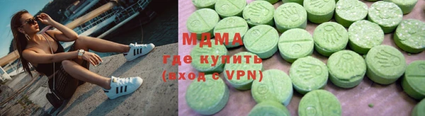 спайс Алексин