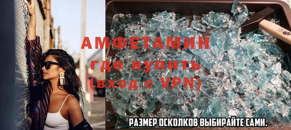 твердый Аркадак