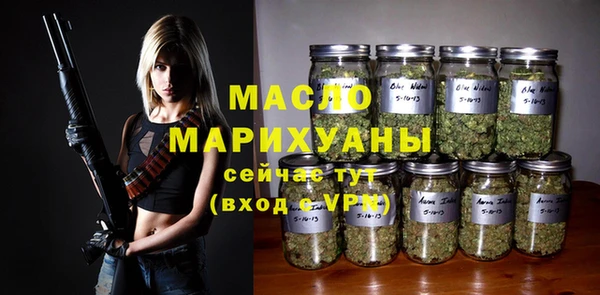 МДПВ Гвардейск