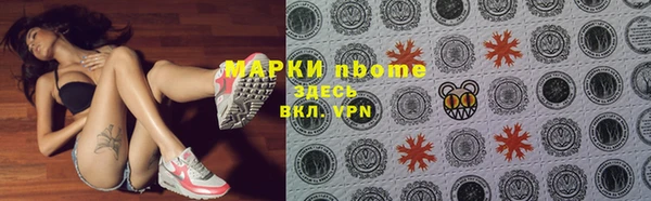 крисы Алексеевка
