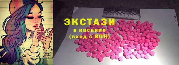твердый Аркадак