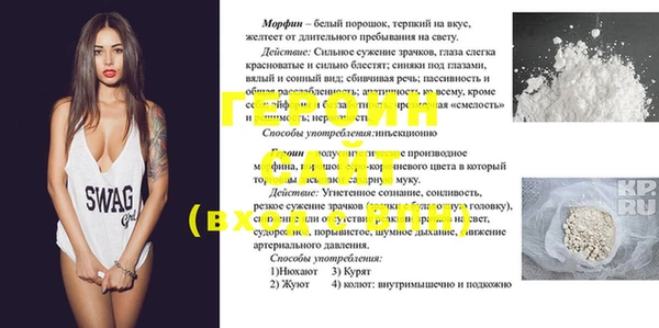 крисы Алексеевка