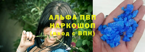 крисы Алексеевка