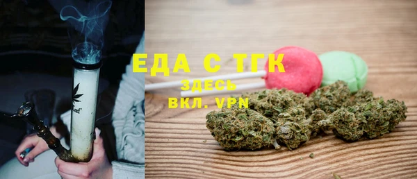 МДПВ Гвардейск