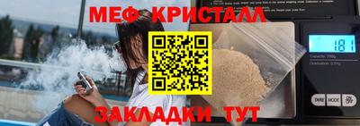 не бодяженный Рыбинск