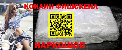 мет Рузаевка