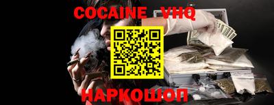 не бодяженный Рыбинск