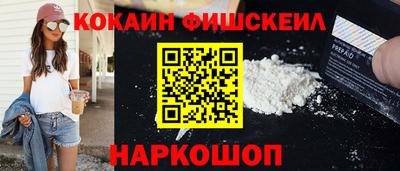 мет Рузаевка