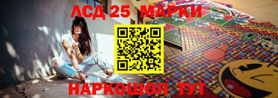 не бодяженный Рыбинск