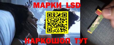 мефедрон VHQ Рязань