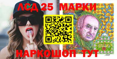 мефедрон VHQ Рязань