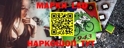 не бодяженный Рыбинск
