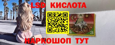 мет Рузаевка