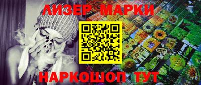 мет Рузаевка