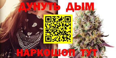 мет Рузаевка