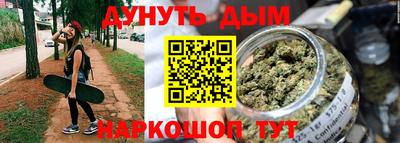 мефедрон VHQ Рязань