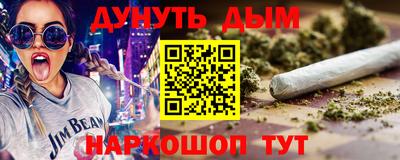 не бодяженный Рыбинск