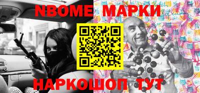 кокаин VHQ Ленинск-Кузнецкий