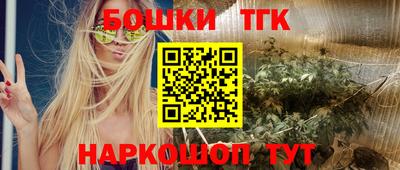 не бодяженный Рыбинск