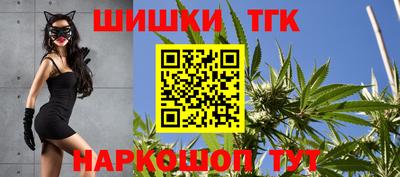 мет Рузаевка