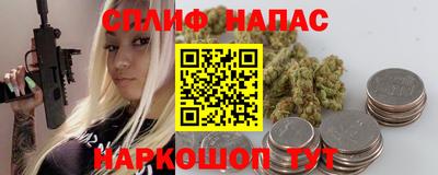 гидра Лесной