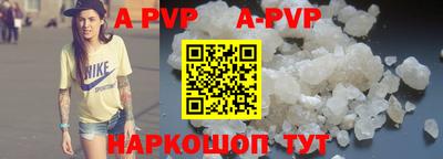 не бодяженный Рыбинск