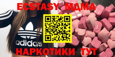 не бодяженный Рыбинск