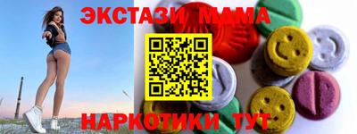 не бодяженный Рыбинск