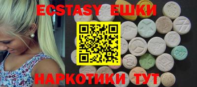 не бодяженный Рыбинск