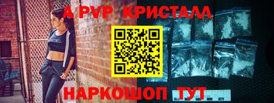не бодяженный Рыбинск