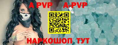 не бодяженный Рыбинск