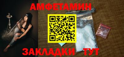 не бодяженный Рыбинск