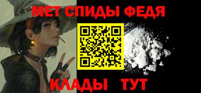 не бодяженный Рыбинск