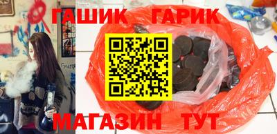 не бодяженный Рыбинск
