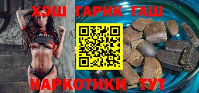 мефедрон VHQ Рязань