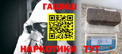 мет Рузаевка