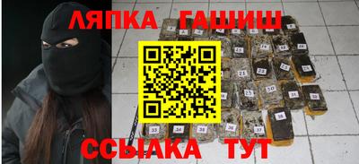 не бодяженный Рыбинск