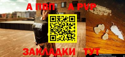 jwh Лениногорск