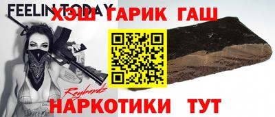 мефедрон VHQ Рязань