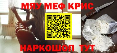 не бодяженный Рыбинск