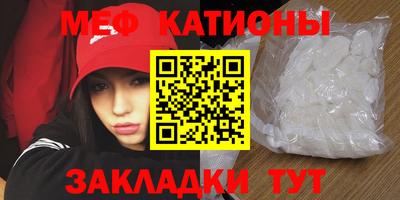 не бодяженный Рыбинск