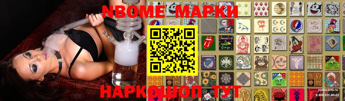 LSD-25 экстази ecstasy  Вход с VPN  Кореновск 